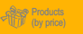 Products by Price